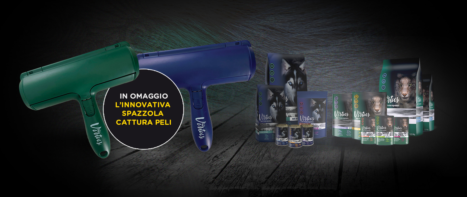 Virtus® ti regala l’innovativa spazzola cattura peli!